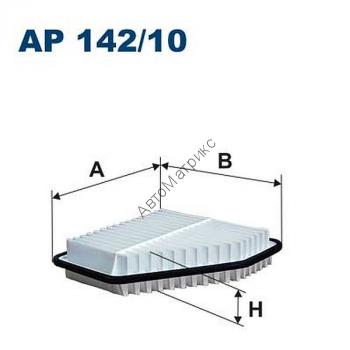 Фильтр воздушный FILTRON AP 142/10 (LX2681) Применения: Toyota Camry FF, Rav 4 III
