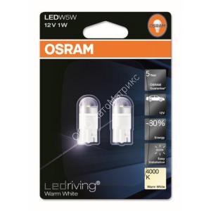OSRAM 2850WW-02B Лампа светодиодная габаритная безцокольная W5W 4000K 2 шт. 