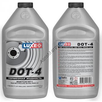 Тормозная жидкость LUXE ЛЮКСОЙЛ DOT-4, 910 гр.  Тормозную жидкость LUXE DOT-4 в серебристой канистре можно применять в любых гидравлических дисковых или барабанных тормозных системах авто. Разрешается использование данной жидкости в системах сцепления авто. Можно смешивать с тормозными жидкостями соответствующего класса производства.