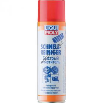 Liqui Moly Schnell-Reiniger 1900 Быстрый очиститель 500 мл. Liqui Moly Schnell-Reiniger 1900 Быстрый очиститель 500 мл.
- Высокая проникающая способность
- Быстрое и без остаточное испарение
- Растворяет смолообразные и дегтеобразные остатки
- Устраняет загрязнения из масла и густой смазки
- Высокий удельный вес активных веществ
- Абсолютно не содержит хлора и ацетона
- Не воздействует на окружающую среду
- Экономичен и универсален в применении
Для быстрого обезжиривания и очистки различных деталей автомобиля. Используется для очистки от масляных и жировых загрязнений деталей тормозной системы, коробки передач, сцепления и т. п. Быстро испаряется, не оставляет следов. Хорошо удаляет остатки смол и смазок. Обладает отличным проникающим действием. Не оставляет следов. Не содержит ацетона и хлора.