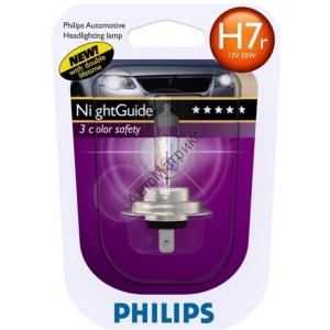 PHILIPS 12972NGSDL B1 NightGuide Double Life Лампа H7 Philips 12V 55W, блистер 1 штука. PHILIPS 12972NGSDL B1 NightGuide Double Life Лампа H7 Philips 12V 55W, блистер 1 штука.