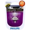 PHILIPS 12972NGSDL B1 NightGuide Double Life Лампа H7 Philips 12V 55W, блистер 1 штука. - PHILIPS 12972NGSDL B1 NightGuide Double Life Лампа H7 Philips 12V 55W, блистер 1 штука.