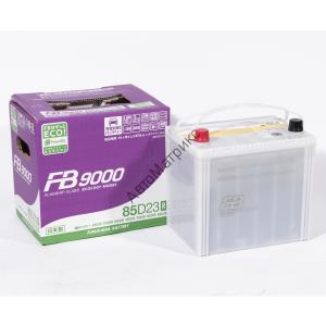 Аккумулятор FB &quot; FB9000&quot; 85D23R (75D23R) 70 А/ч 585A, прямой полярности, 230x170x200 Модель аккумулятора FB 9000 обладает повышенными пусковыми характеристиками.
Разработан для запуска двигателя при низких температурах с помощью компьютерного моделирования оптимальных электро-химических свойств аккумулятора.
Аккумулятор имеет более долгий срок службы.
У модели аккумулятора FB 9000 жизненный цикл длиннее в 1.6 раза по сравнению с предыдущими типами батарей, благодаря новому свинцово-кальциевому сплаву пластин.
FB 9000 имеет отличные характеристики и не требуют обслуживания за счет новых пластин из кальциевого сплава.
FB 9000 абсолютно безопасен.
Пробки аккумулятора FB 9000 изготовлены по новой технологии, которая предотвращает взрыв аккумулятора.