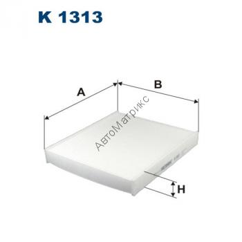 Фильтр салонный Filtron K1313 (LA809) Audi A1; Seat Ibiza V, Toledo IV; Skoda Fabia II; Rapid, Roomster; VW Polo V
