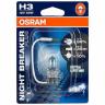 OSRAM 64151NBU Лампа H3 55W блистер 1 шт.