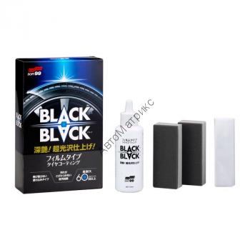 Soft99 02082 BLACK BLACK Покрытие для шин 110 мл.  Soft99 02079 Покрытие для шин для придания блеска Pure Shine 100 мл.