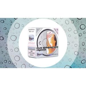 Ароматизатор EIKOSHA A-22 After Shower ПОСЛЕ ДОЖДЯ СЛАДКИЙ ЦВЕТОЧНЫЙ АРОМАТ ETERNITY ОТ CALVIN KLEIN.
ЦВЕТОЧНО-ВОСТОЧНЫЙ АРОМАТ С ПРЕОБЛАДАНИЕМ НОТОК ЗЕЛЕНОГО ЧАЯ И ЦИТРУСОВЫХ МАСЕЛ.