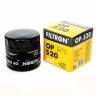 FILTRON OP 520 (OC383) ВАЗ Фильтр масляный  большой 1 шт.