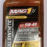 MAG 1® FULL SYNTHETIC EUROPEAN 5W‑40 A3/B4 MOTOR OIL MAG-62836 Синтетическое моторное масло 1 U.S. Qt (946мл.)