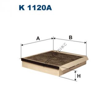 Фильтр салонный Filtron K1120A (LAK98) угольный Фильтр салонный Filtron K 1120A (LAK98)
1638350047
Фильтр салона Mercedes M-class W163 с актив.углём