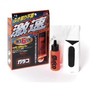 Soft99 04174 Glaco Quick Type Водоотталкивающее покрытие для стёкол, быстрое нанесение + долгий эффект 50мл. Soft99 04174 Glaco Quick Type Водоотталкивающее покрытие для стёкол, быстрое нанесение + долгий эффект 50мл.