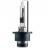 OSRAM XENARC ксеноновая лампа D2S (P32d-2) 35W 4150K 1шт.