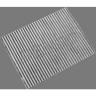 DENSO Фильтр салонный DCF365K (LAK463) угольный