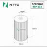 Фильтр масляный NITTO 4TP-132 (OX416D2)