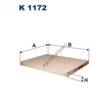 Фильтр салонный Filtron K1172 (LA306) Alfa Romeo Mito; Fiat Fiorino II, Punto III (Grande Punto)/Evo, Qubo, Siena; Opel Adam, Corsa D; Vauxhall Corsa MK3
 