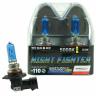 Avantech Night Fighter AB5005 Лампы высокотемпературные 9005 (HB3) 12V 65W (120W) 5000K 2 шт.