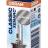 OSRAM XENARC CLASSIC ксеноновая лампа D2R (P32d-3) 35W 4150K 1шт.