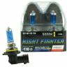 Avantech Night Fighter AB5006 Лампы высокотемпературные 9006 (HB4) 12V 55W (110W) 5000K 2 шт.
