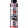 Liqui moly 7592 Oilsystem Spulung High Performance Benzin — Очиститель масляной системы усиленного действия для бензиновых двигателей 300 мл.