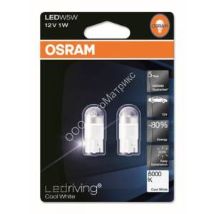 OSRAM 2850CW-02B Лампа светодиодная габаритная безцокольная W5W 6000K 2 шт. Светодиодная габаритная лампа Osram LedRiving Coll White 12V W5W 6000K (W2,1x9,5d)