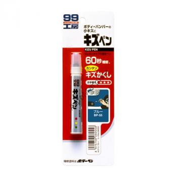 Soft99 Kizu Pen BP-55 Краска-карандаш для заделки царапин (СИНИЙ) Благодаря содержанию смолы крепко держится на металле. Предотвращает появление ржавчины. Наносится на пластик и металл. Очень прост в использовании. 