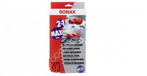 SONAX 428100 Губка для мойки автомобиля из микрофибры. SONAX 428100 Губка для мойки автомобиля из микрофибры.
Супер большая двухсторонняя губка для тщательной мойки автомобиля. Имеет разные по структуре стороны: первая - ворсовая сторона активно впитывает влагу и образует хорошую пену при мойке автошампунем; вторая - гладкая сторона удаляет въевшиеся загрязнения, например, следы насекомых.