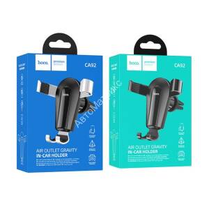 Держатель автомобильный HOCO, CA92, Gold shield, двойной зажим, на воздуховод, для смартфона, цвет: чёрный, серебряная вставка Держатель автомобильный HOCO, CA92, Gold shield, двойной зажим, на воздуховод, для смартфона, цвет: чёрный, серебряная вставка