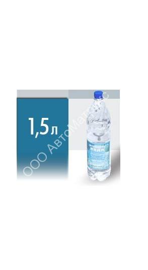 Вода дистиллированная 1.5л. Вода дистиллированная 1.5л.