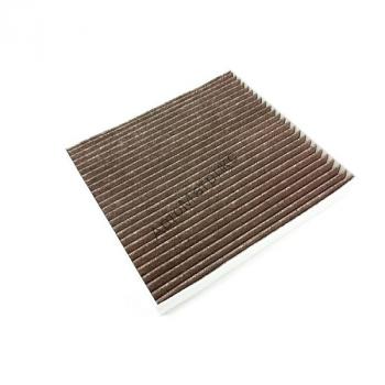 RAF FILTER EC005HYXY Бактерицидный, 3-х слойный салонный фильтр &quot;RAF-Filter&quot; ECO RAF FILTER EC005HYXY Бактерицидный, 3-х слойный салонный фильтр "RAF-Filter" ECO