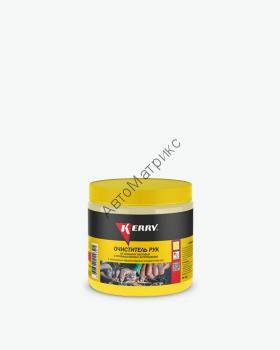 KERRY  KR-198-1 Очищающая паста для рук 460 мл. Очиститель для рук