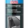 Liqui moly 3955 Silicon-Spray Силиконовая смазка бесцветная 300 мл. - Liqui moly 3955 Silicon-Spray Силиконовая смазка бесцветная 300 мл.
