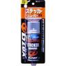Soft99 03143 Gzox Sticker Remover Очиститель скотча и наклеек 100 мл.