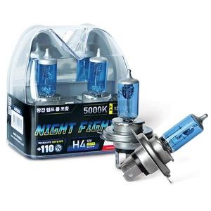 Avantech Night Fighter AB5004 Лампы высокотемпературные H4 12V 60/55W (135/125W) 5000K 2 шт. Цоколь: H4
Напряжение: 12V
Мощность: 55/60W, светит: 125/135W
Цветовая температура: 5000K
Сделано в Корее