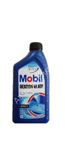 Трансмиссионная жидкость Mobil DEXRON-VI ATF 1QT (946 мл) Mobil ATF Dexron-VI Абсолютно новый полусинтетический продукт последнего поколения разработанный в сотрудничестве с корпорацией "General Motors".  Соответствует требованиям к трансмиссионным жидкостям для всех моделей автомобилей выпущенных после 2005 г.  Благодаря повышенной стабильности к окислению, улучшенным антифрикционным свойствам, устойчивости на сдвиг и предотвращению износа,  она обеспечивает надёжную защиту узлов коробок передач,  в связи с чем полностью соответствует гарантийным требованиям к самым последним моделям автомобилей.  Эта уникальная жидкость более чем в два раза превосходит стандарты масел Dexron III (Н) и повышает производительность как новых,  так и старых моделей трансмиссионных систем.  Спецификации, классификации и допуски: Dexron-VI, превосходит требования Dexron III (H), Dexron III, Dexron II E.
