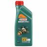 Синтетическое масло CASTROL MAGNATEC 5W-30 A5 1L - Синтетическое масло CASTROL MAGNATEC 5W-30 A5 1L
