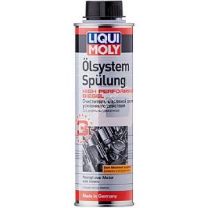 Liqui moly 7593 Oilsystem Spulung High Performance Diesel — Очиститель масляной системы усиленного действия для дизельных двигателей 300 мл. Liqui moly 7593 Oilsystem Spulung High Performance Diesel — Очиститель масляной системы усиленного действия для дизельных двигателей 300 мл.