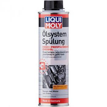Liqui moly 7593 Oilsystem Spulung High Performance Diesel — Очиститель масляной системы усиленного действия для дизельных двигателей 300 мл. Liqui moly 7593 Oilsystem Spulung High Performance Diesel — Очиститель масляной системы усиленного действия для дизельных двигателей 300 мл.