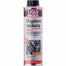 Liqui moly 7593 Oilsystem Spulung High Performance Diesel — Очиститель масляной системы усиленного действия для дизельных двигателей 300 мл.