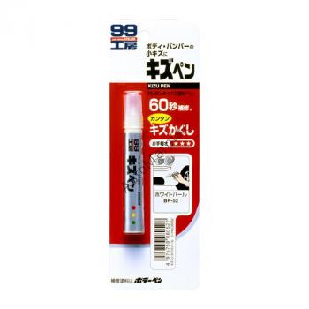 Soft99 Kizu Pen BP-52 Краска-карандаш для заделки царапин (БЕЛЫЙ) Благодаря содержанию смолы крепко держится на металле. Предотвращает появление ржавчины. Наносится на пластик и металл. Очень прост в использовании. 