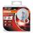 OSRAM 64210NBU BOX NIGHT BREAKER UNLIMITED H7 12V 55W (PX26d) 2 шт.