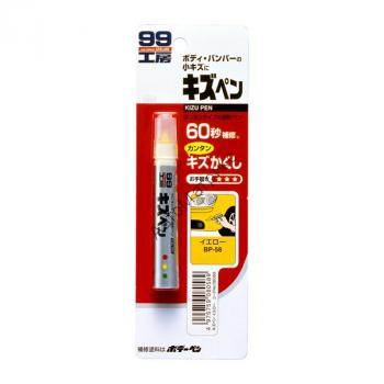 Soft99 Kizu Pen BP-58 Краска-карандаш для заделки царапин (ЖЕЛТЫЙ) Благодаря содержанию смолы крепко держится на металле. Предотвращает появление ржавчины. Наносится на пластик и металл. Очень прост в использовании. 