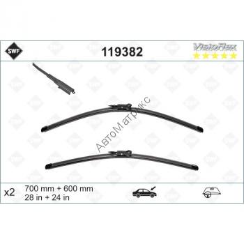 SWF 119382 Комплект стеклоочистителей SWF VisioFlex OE 382, 2шт. 700/600 мм. SWF 119382 Комплект стеклоочистителей SWF VisioFlex OE 382, 2шт. 700/600 мм.