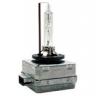 PHILIPS 42403VIC1 Xenon Standart ксеноновая лампа D3S 42V 35W (PK32d-5) 1шт 