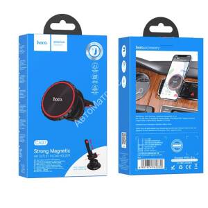Держатель автомобильный HOCO, CA97, City, магнитный, на воздуховод, для смартфона, цвет: чёрный Держатель автомобильный HOCO, CA97, City, магнитный, на воздуховод, для смартфона, цвет: чёрный