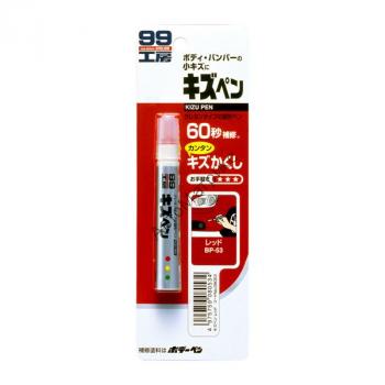 Soft99 Kizu Pen BP-53 Краска-карандаш для заделки царапин (КРАСНЫЙ) Благодаря содержанию смолы крепко держится на металле. Предотвращает появление ржавчины. Наносится на пластик и металл. Очень прост в использовании. 