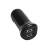 Блок питания автомобильный 2 USB Exployd EX-Z-411, Classic, 3100mA, цвет: чёрн