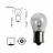 OSRAM 7511 Лампа накаливания P21W 24V 21W (BA15s) 1 шт.