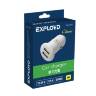 Блок питания автомобильный 2 USB Exployd EX-Z-577, Classic, 3100mA, цвет: белый - Блок питания автомобильный 2 USB Exployd EX-Z-577, Classic, 3100mA, цвет: белый