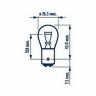 OSRAM 7537 Лампа накаливания P21/5W 24V 21/5W (BAY15d) 1 шт.