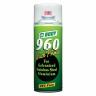 HB BODY 960 Wash Primer 2К Кислотный грунт 5100300050 400 мл.